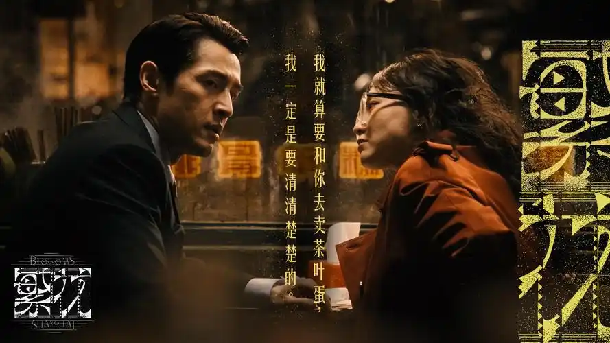 神马电影 平台 banner